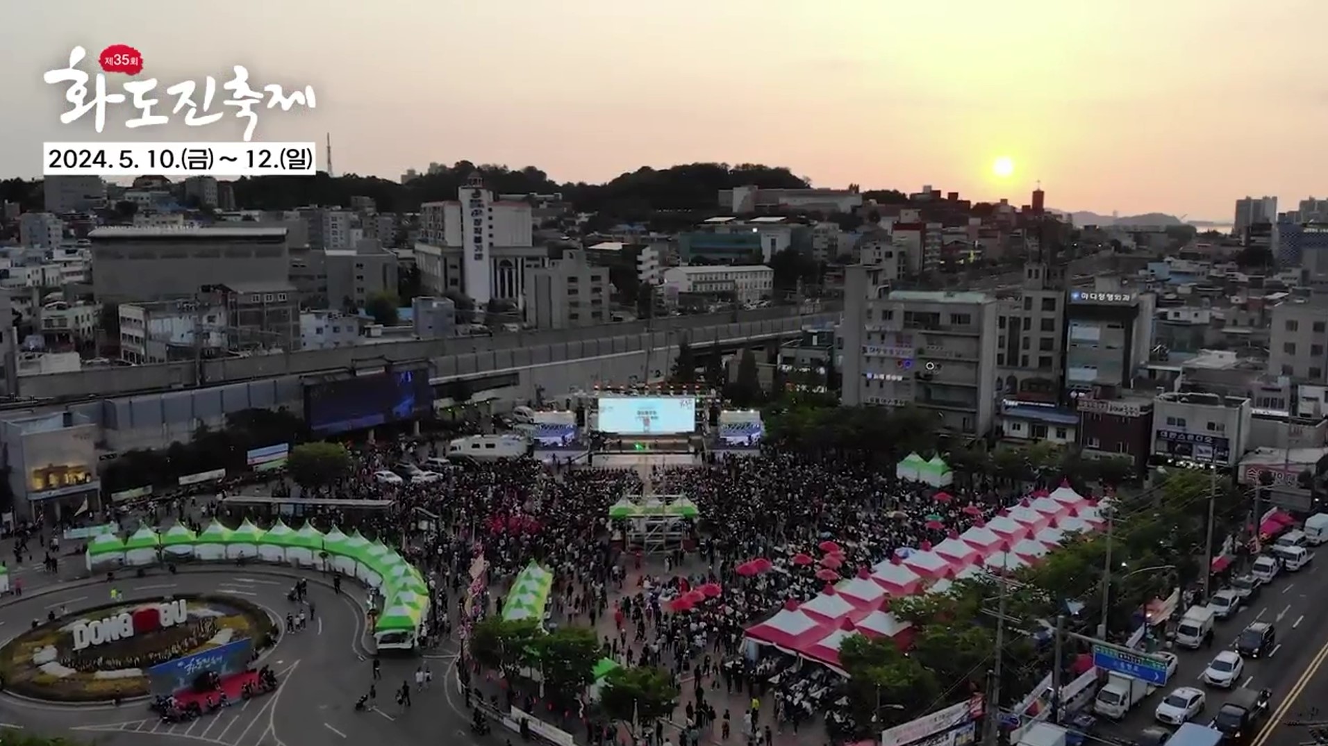 최신영상 썸네일